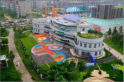 北京2008奥运会运动员村微能耗幼儿园 